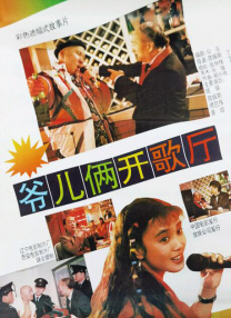 精品一区二区三区视频日产